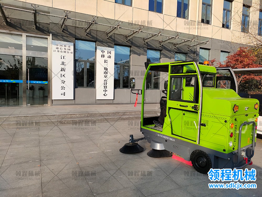 领程扫地车应用案例之中国移动图2.jpg