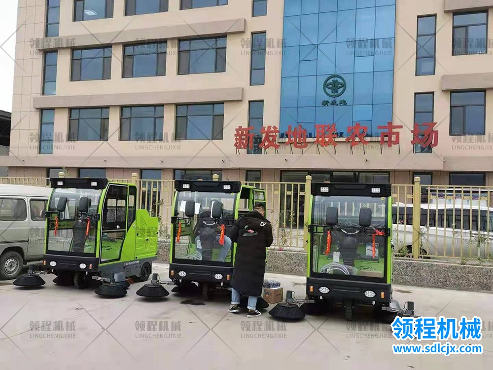 领程机械电动扫地车客户案例之北京新发地